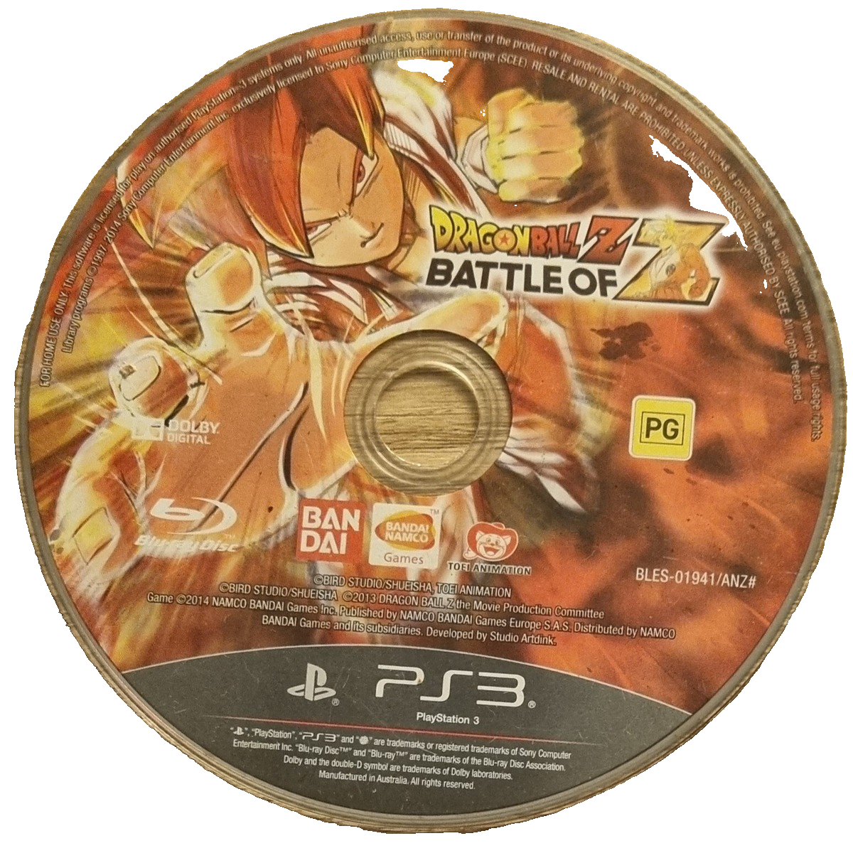 Dragon Ball Z: Battle of Z (PS Vita, PS3, Xbox 360) (gamerip